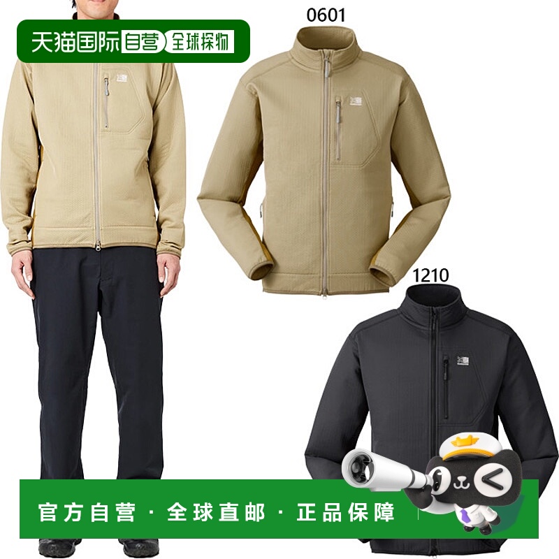 日本直邮Karrimor 男士 Octa 中层拉链夹克户外服上衣外套长袖灰/