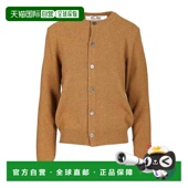 欧洲直邮comme 毛衣 男士 des garcons