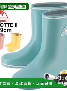 日本直邮le coq sportif LAMOTTE2雨鞋儿童长鞋 LAMOTTE2 鞋QL5RJ