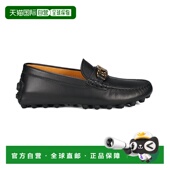 香港直邮TOD’S XXW52K0HL10N6MB99 樂福鞋 皮革豆豆乐福鞋 欧码