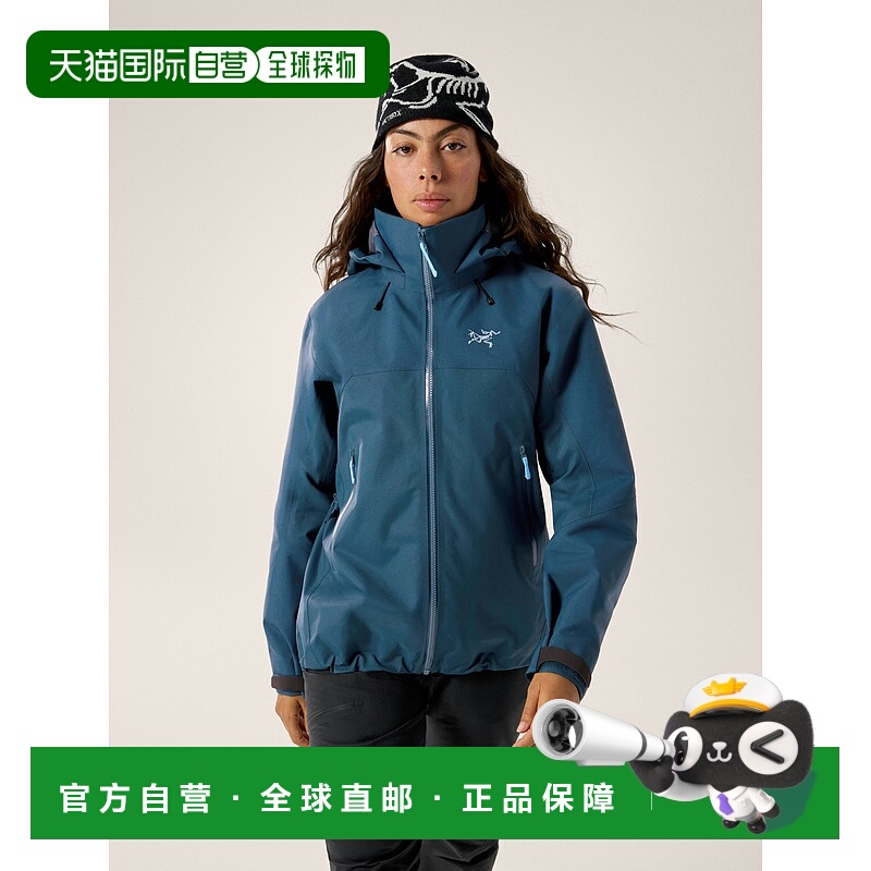 欧洲直邮Arc'teryx 始祖鸟 BETA AR JACKET 夹克 女装