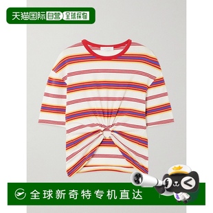 25AJTO539C 1h可退 香港直邮Rabanne 女士 精饰条纹棉混纺针织T恤
