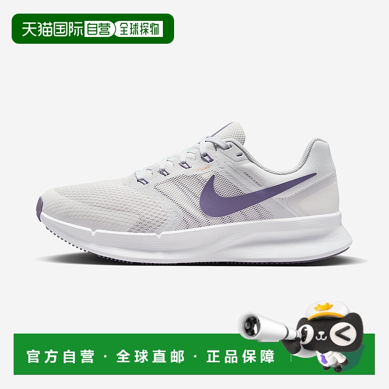韩国直邮Nike Run Swift 3 舒适简约 低帮 休闲跑步鞋 女款 灰紫