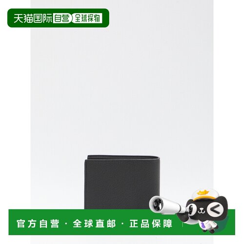 香港直邮LOEWE 男士钱包 C660302X051100 【付后1h可退】