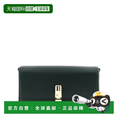 1h可退 香港直邮FURLA 芙拉 女士 Iride 小號斜背包 WB01826ARE00