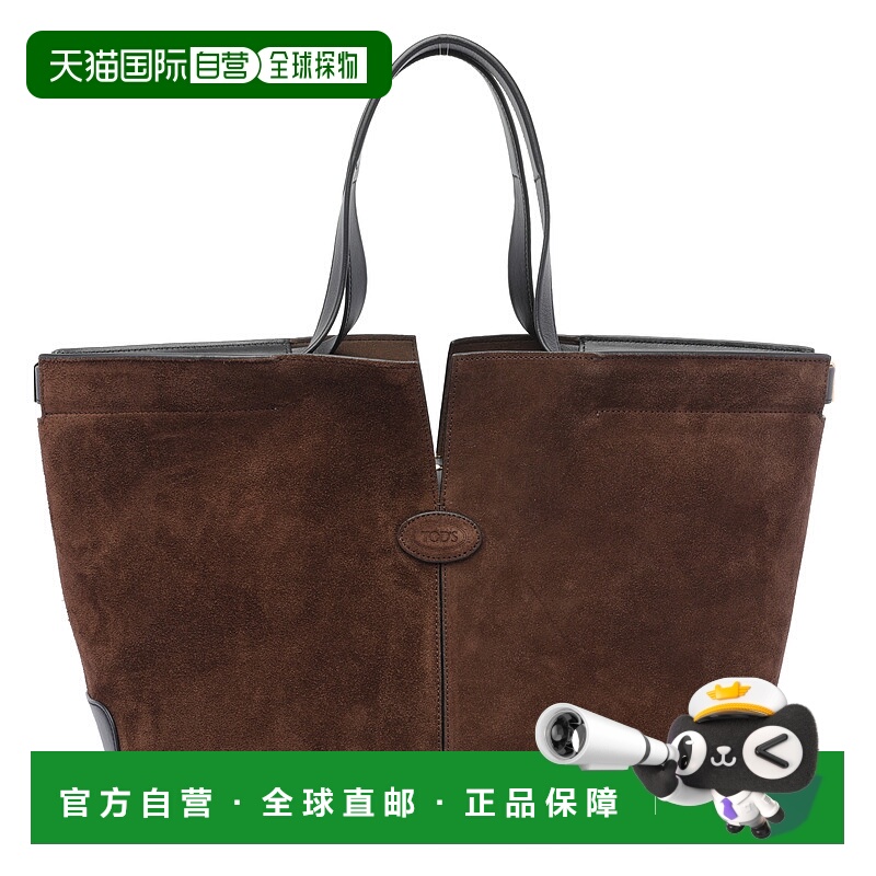 1h可退 香港直邮TOD'S 女士手提包 XBWDBMA0250U9V0ZIH AW2025 棕