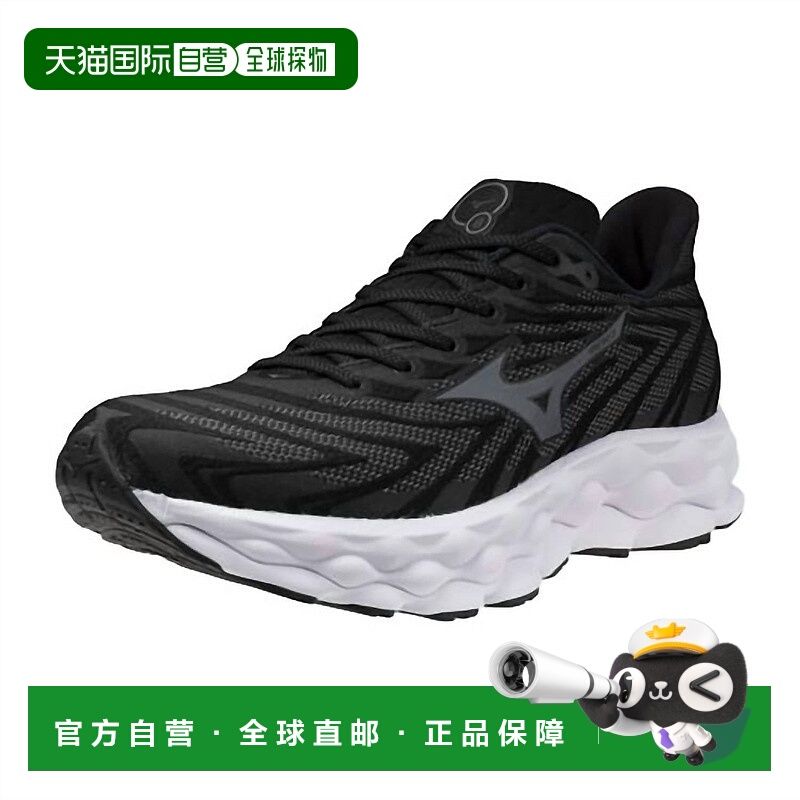 自营mizunoMen's Wave Sky 8 Shoes In Black-Metallic Grey - bl