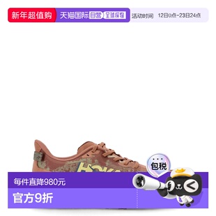 1h可退 香港直邮Hoka One One 男士 1147791/Maple Cardamom 运动