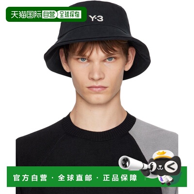 1h可退 香港直邮潮奢 Y-3 男士 黑色 3-Stripes 渔夫帽 JN7192