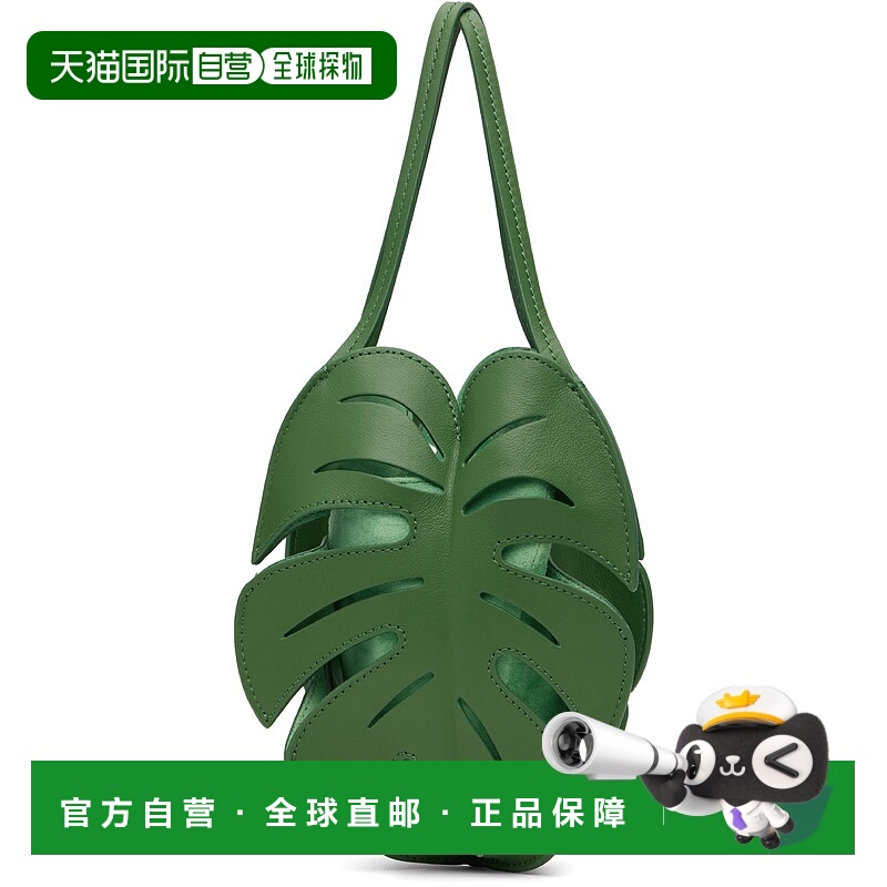 1h可退 香港直邮潮奢 Staud 女士 绿色 Palm 手提包 28810033LEF