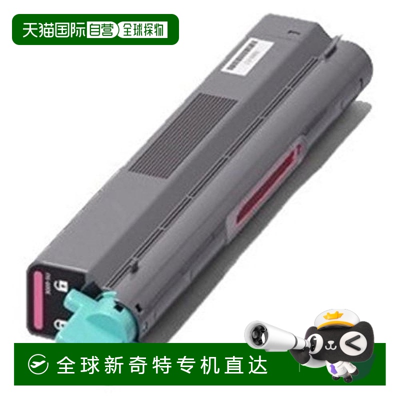 【日本直邮】Casio卡西欧 GE5000-Z用洋红色墨粉 GE5-TSM-Z 00025