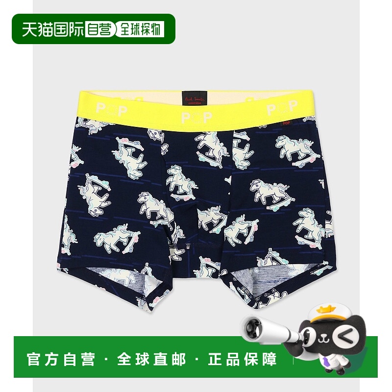 1h可退 日本直邮Paul Smith 男士全棉马年图案短款平角内裤 85328
