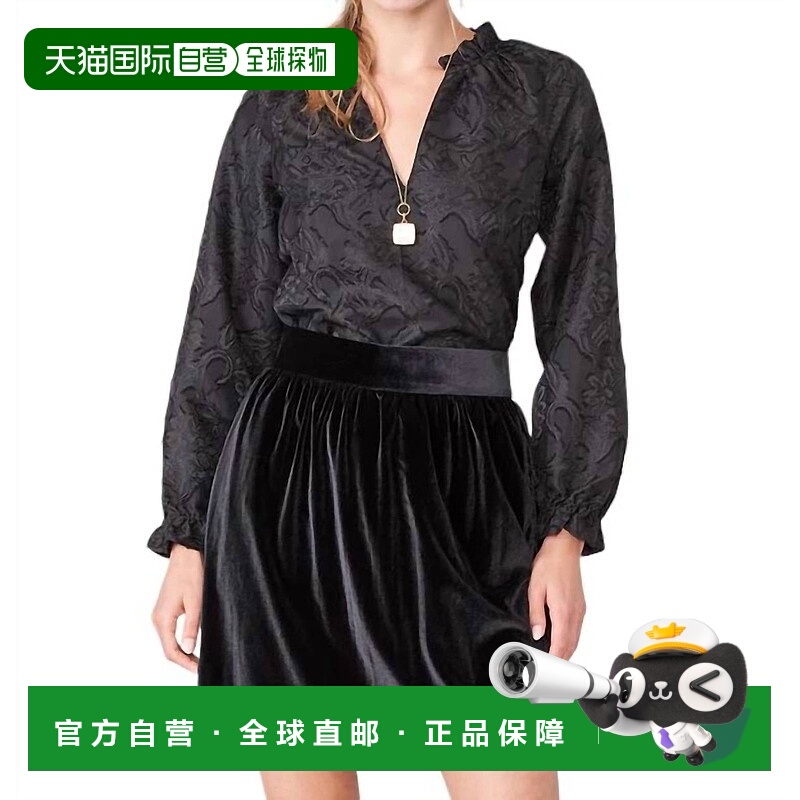 自营 spartina 449Gianna 黑色弹力天鹅绒半身裙 - 黑色 美国奥莱