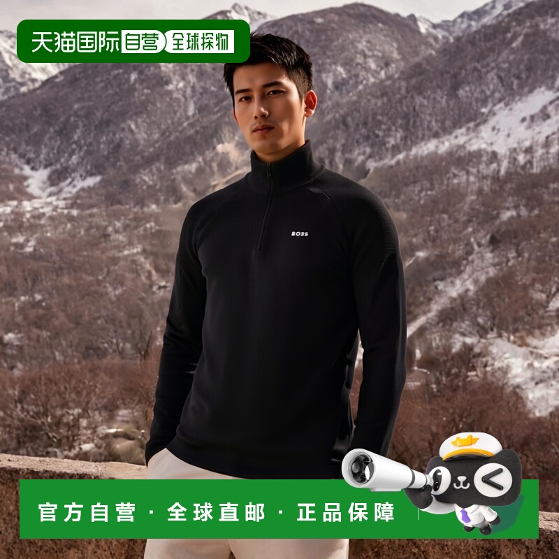 自营 Hugo Boss Men's Perfom-X Quarter Zip Sweatshirt, Black