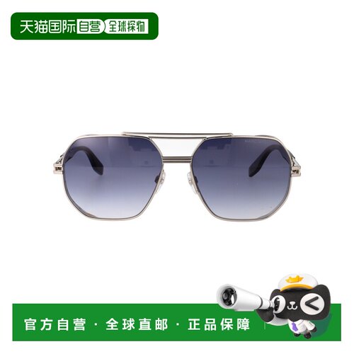 香港直邮MarcJacobs马克 雅可布男士太阳镜