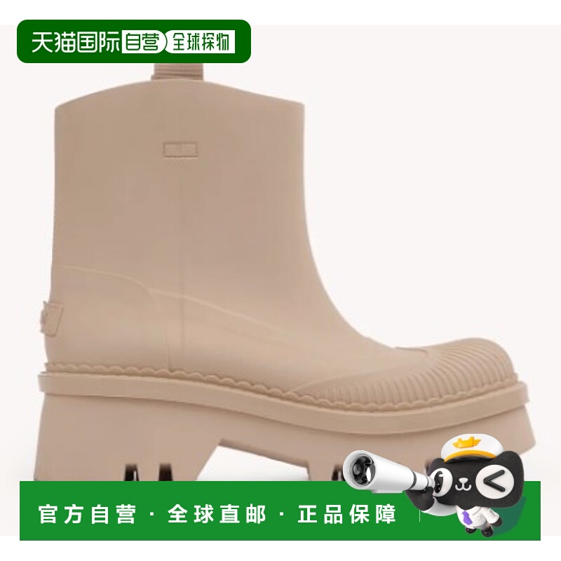 1h可退 香港直邮潮奢 Chloe 蔻依 女士 Raina 雨靴 CHC23A904FP