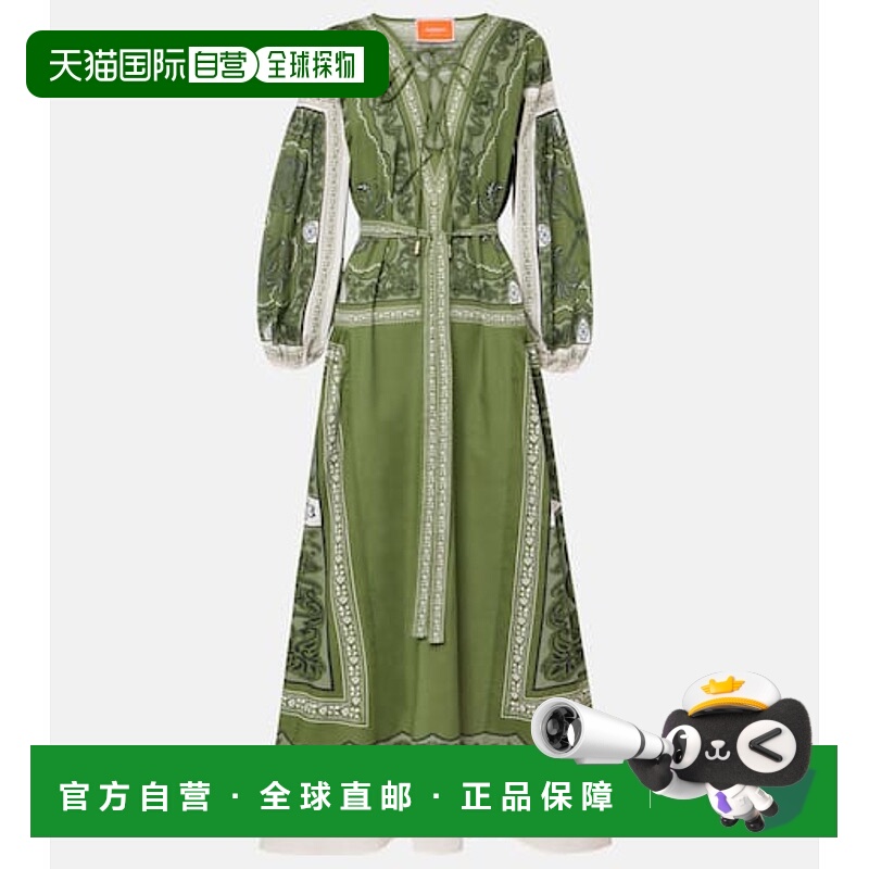 1h可退 香港直邮潮奢 La Doublej 女士 Viviana 印花棉质棉布长款