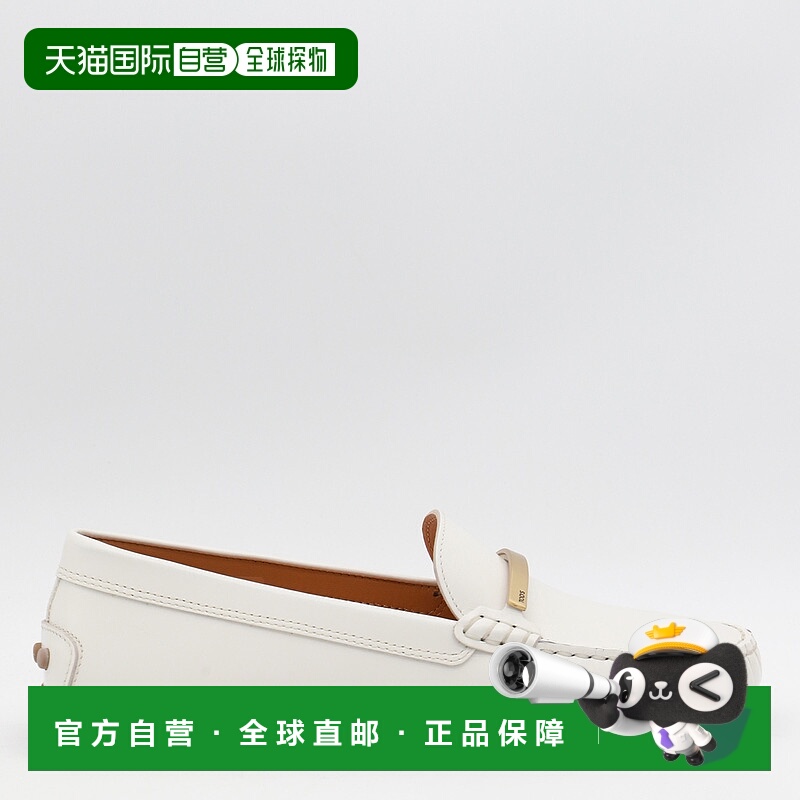 1h可退 香港直邮TOD'S 女士芭蕾乐福鞋 XXW22L0IT90U18B015 SS202