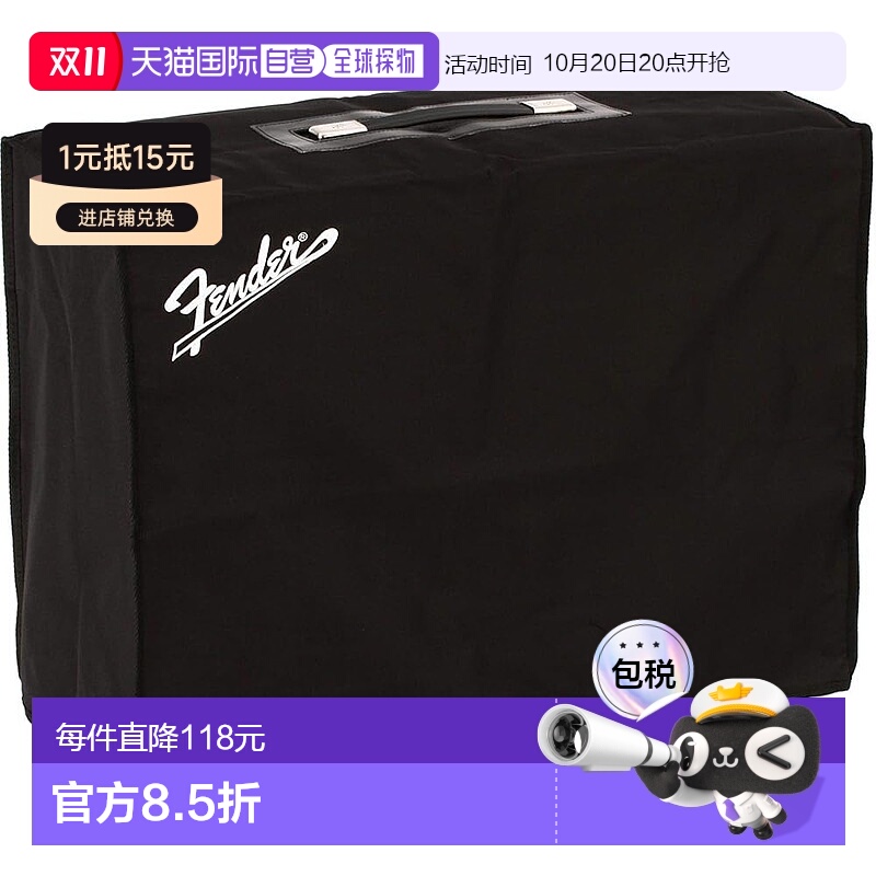 【日本直邮】Fender芬达 吉他清洁用品 功放套65Twin Reverb®黑