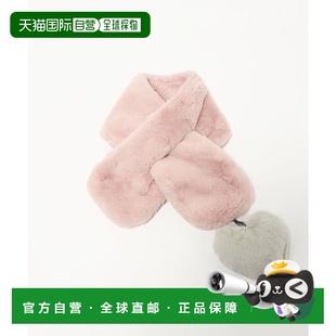 relaxing label 仿皮草爱心图案围巾 日本直邮green 1h可退