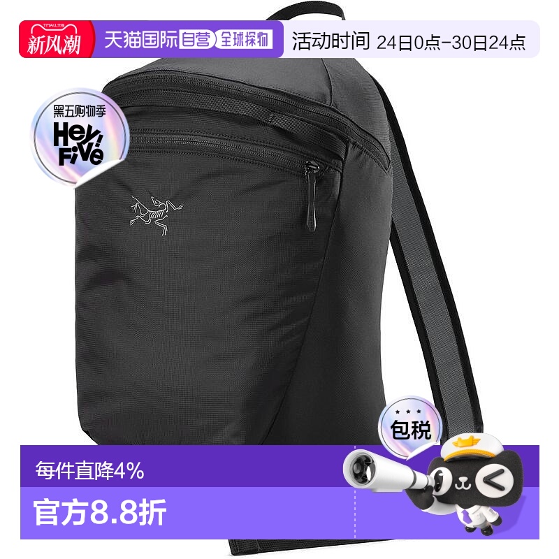 1h可退 加拿大直邮 始祖鸟Heliad15 耐磨多功能通勤旅行日用双肩