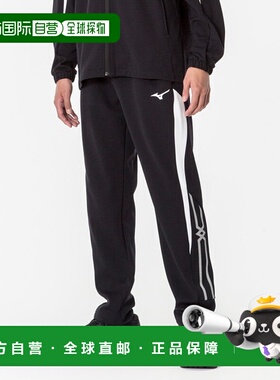 日本直邮MIZUNO MC Line 热身裤男女通用训练服热身服男式 32MDA1