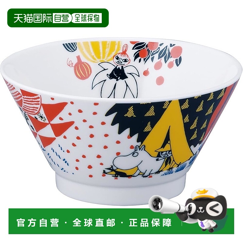 【日本直邮】姆明小碗 (650ml) (小美) 爱娜系列 日本制造 山加 M