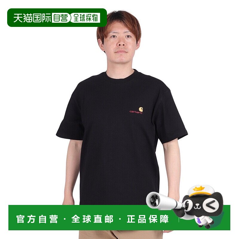 日本直邮Carhartt WIP SS22 纯色圆领套头短袖T恤 男款 黑色