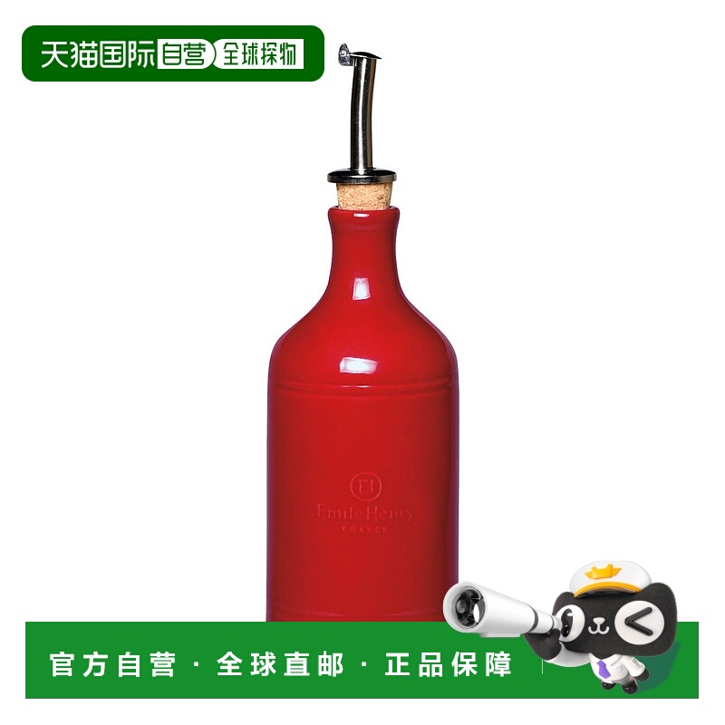 自营埃米尔 亨利 (Emile Henry) 法国制造油瓶 - 勃艮第 【美国奥