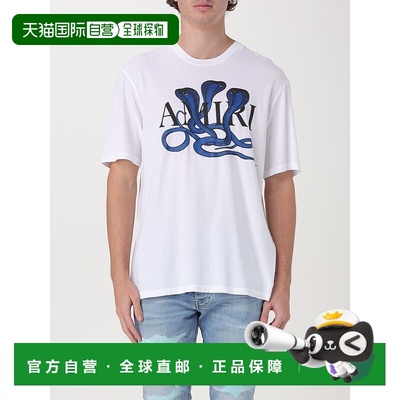 1h可退 香港直邮AMIRI 男士T恤 AMJYTE1086143 AW2024 白色 短袖T