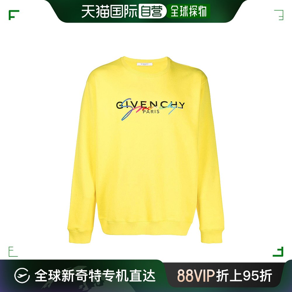 香港直邮Givenchy纪梵希男士黄色棉质卫衣 BMJ03C30AF-737