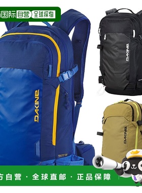 日本直邮DAKINE POACHER 22L 袋背包野外滑雪登山单板滑雪大容量