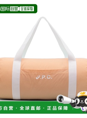 1h可退 香港直邮潮奢 A.P.C. 女士 橙色 & 绿色 ASICS 联名 Gym