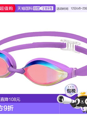 日本直邮VIEW AILE 缓冲竞速泳镜 镜面型 游泳镜 标准型 V240SAM-