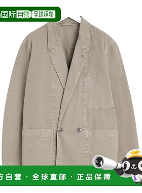 香港直邮Lemaire 工作服西装外套 JA1062LD1043新款