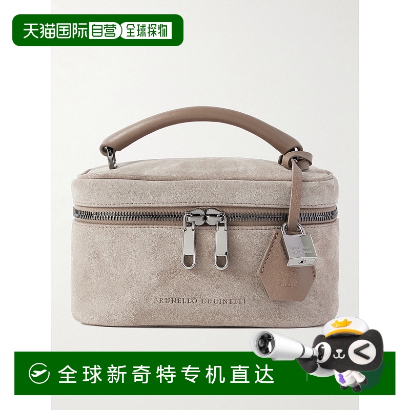 1h可退香港直邮Brunello Cucinelli布内罗古奇拉利女士皮革