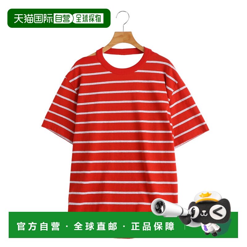 日本直邮INSCRIRE 女装 多色条纹双穿法T恤 I26HS【付后1h可退】