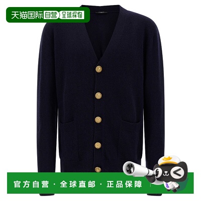 香港直邮BALMAIN 男士夹克 FH1KL081KI876AJ CO 蓝色 Eco-Cashmer