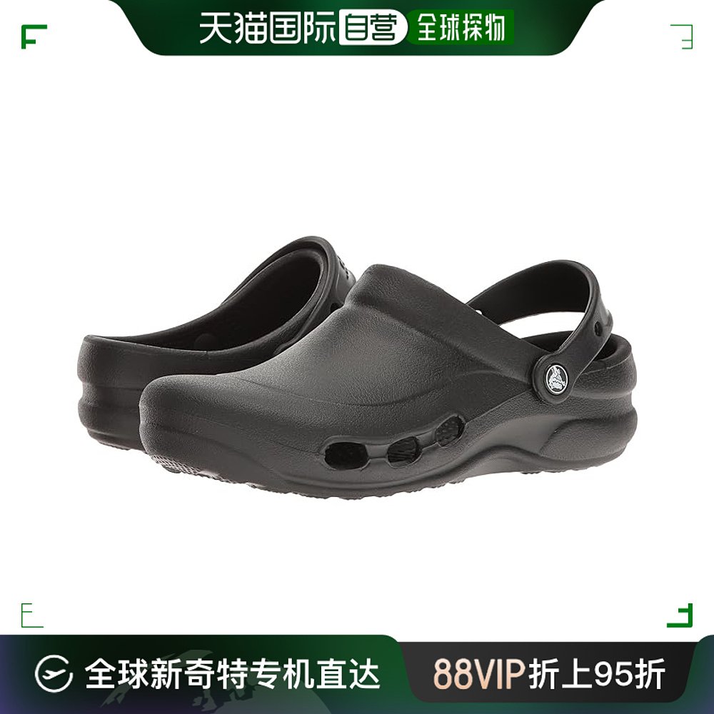 香港直邮潮奢 Crocs 卡骆驰 女士Specialist Vent 洞