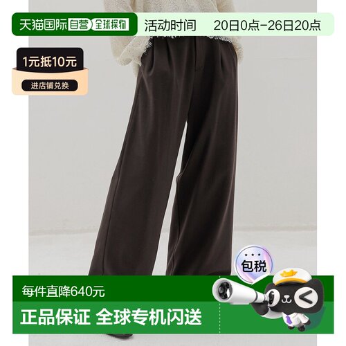 1h可退 日本直邮DRESSLAVE 女装 双褶设计 阔腿休闲裤 两侧磨毛面
