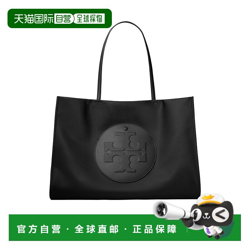 香港直邮Tory Burch 小号 ELLA 手提包 164757汤丽柏琦尼龙拉链