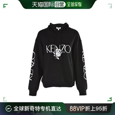 香港直邮KENZO 高田贤三 /女士玫瑰LOGO刺绣全棉连帽卫衣运动衫2S