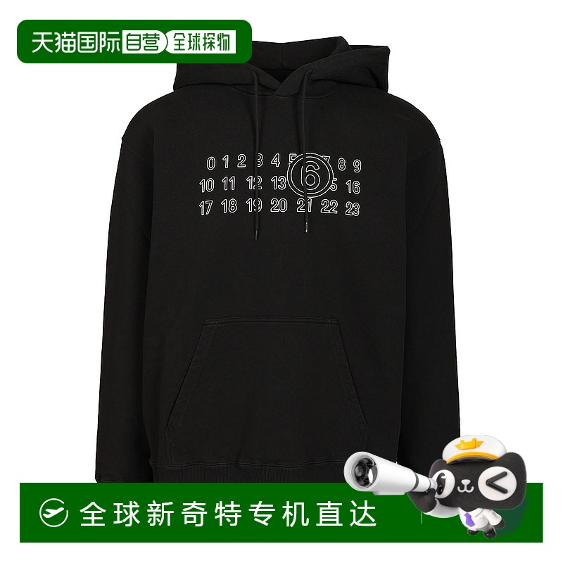 1h可退 香港直邮MM6 MAISON MARGIELA 男士卫衣 SH0GU0035M250259