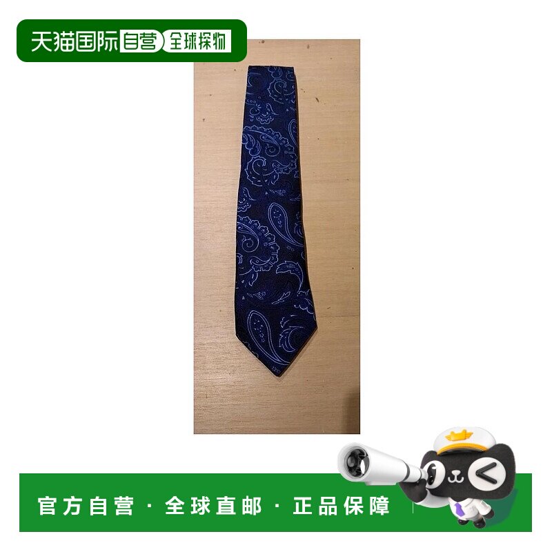 1h可退 香港直邮ETRO 男士领带 120266003200 AW2019 花色 SEMI