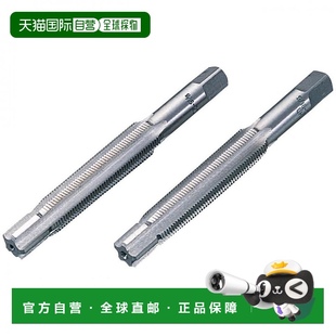 踏板龍頭 Hozan寶山 2x20 左右1套C 螺紋BC1 日本直郵 修正