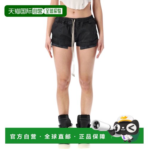 香港直邮RICK OWENS DRKSHDW 女士短裤 DS01F4319SD支付后1h可退