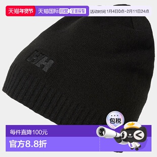 自营欧洲直邮Helly Hansen 男女通用黑色亚克力品牌无檐便帽帽子