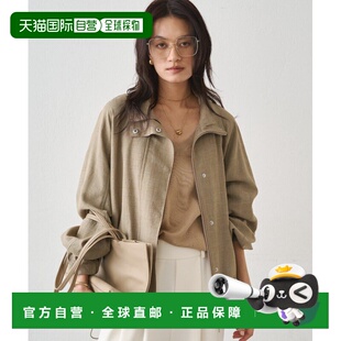 1h可退 日本直邮Loungedress 女装 宽松短款 长袖褶饰 立领混纺休