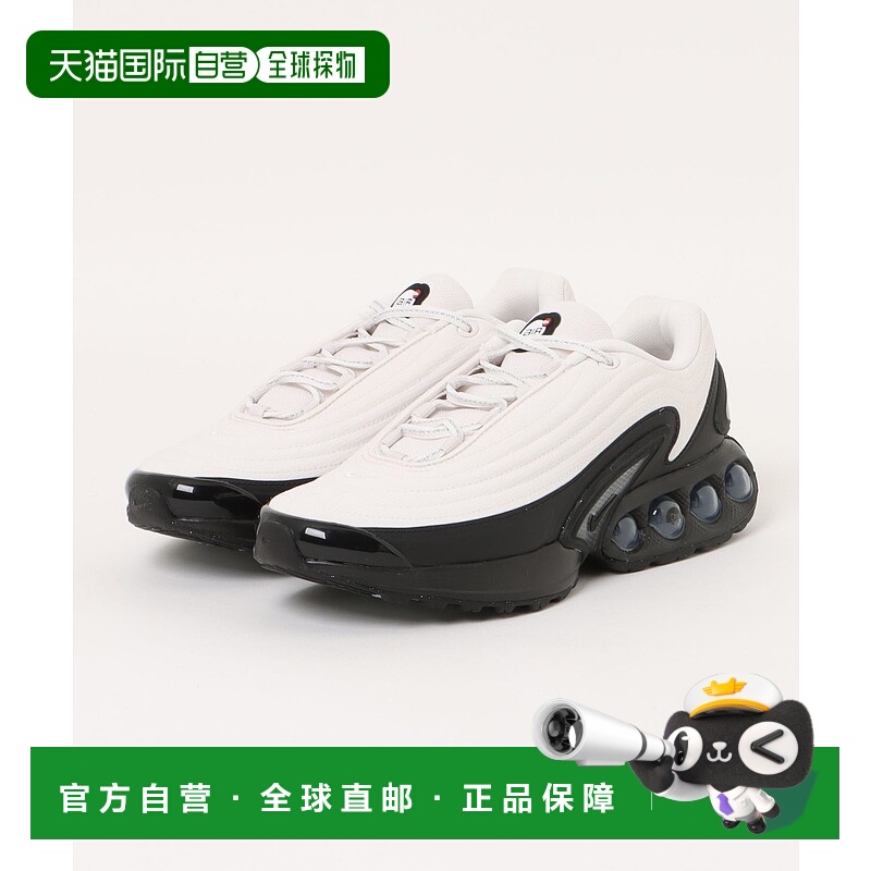 1h可退 日本直邮耐克男鞋 AIRMAX DN WTR 动态气垫科技 未来感设