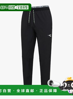 韩国直邮diadora 男士运动长裤D2321PPT71BLK运动裤休闲裤卫裤